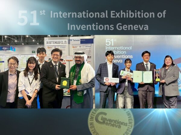 除獲大會獎項肯定外，Dr.Foot 亦獲泰國國家研究機構與沙烏地阿拉伯國防醫療科技代表團 頒發特別獎肯定。圖／Dr.Foot達特富科技提供