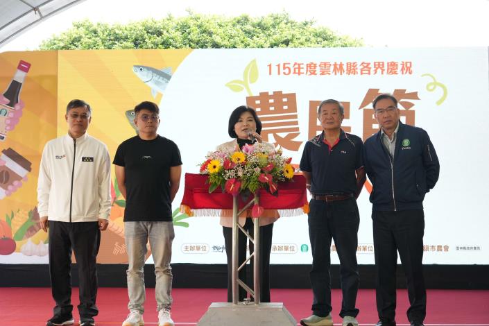 縣長張麗善表示持續與農會攜手推動青年農民培育，並積極發展智慧農業、智慧漁業與智慧畜牧。