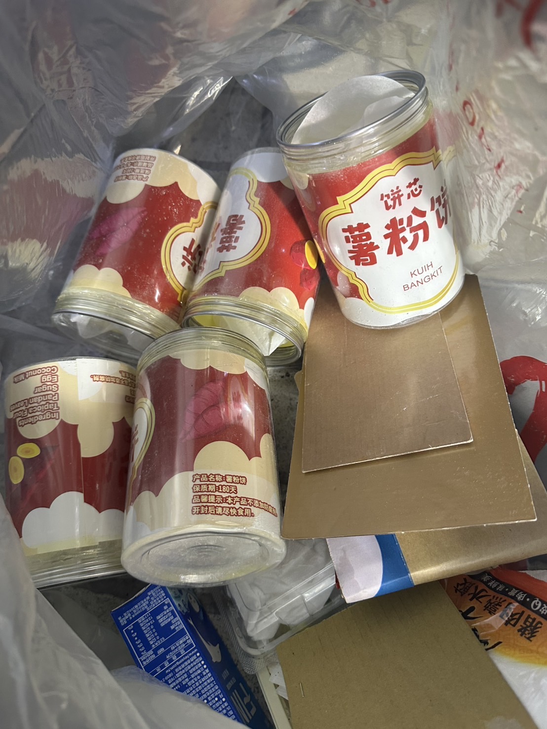 查獲運輸用餅乾桶照片