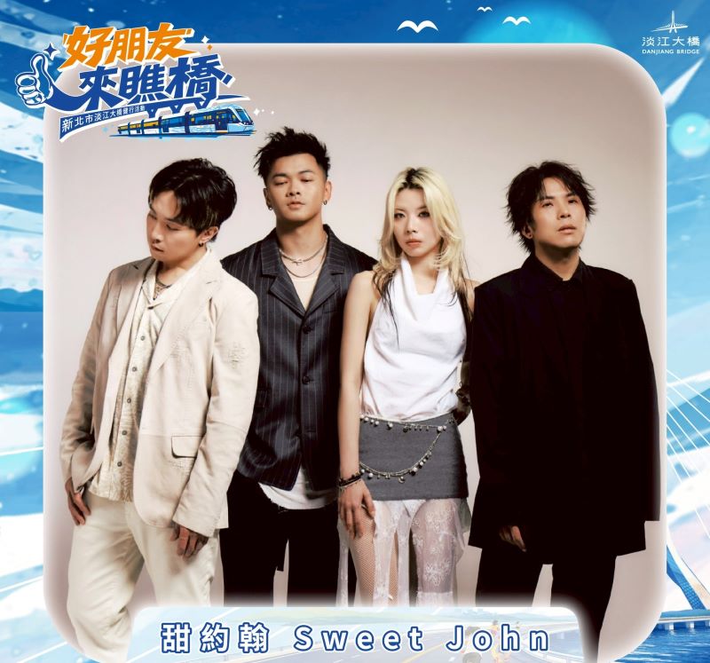 《圖說》主舞台由甜約翰與金曲入圍樂團芒果醬輪番登場演出。〈民政局提供〉