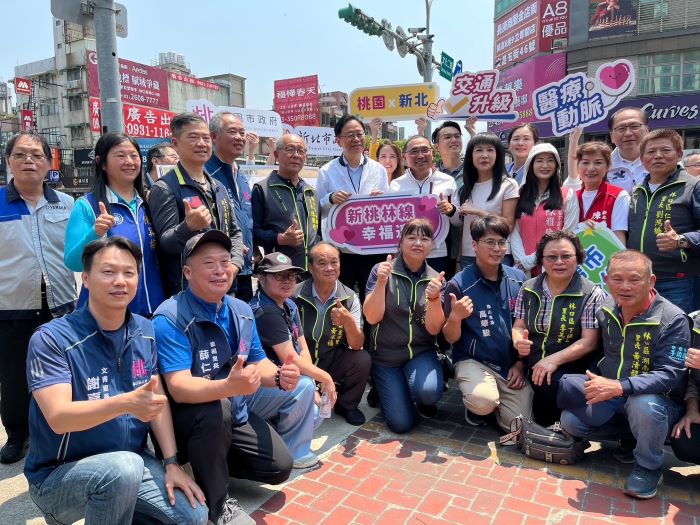 《圖說》貴賓合影。〈捷運局提供〉