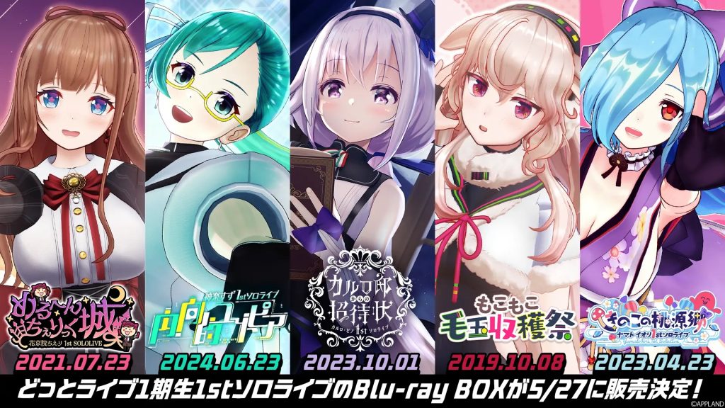 News