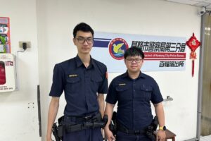 News