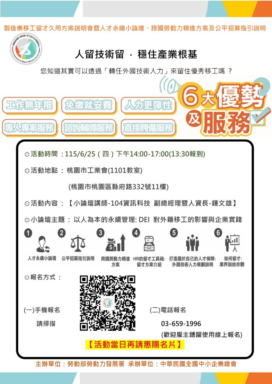 S 148602937