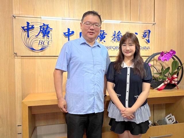 News