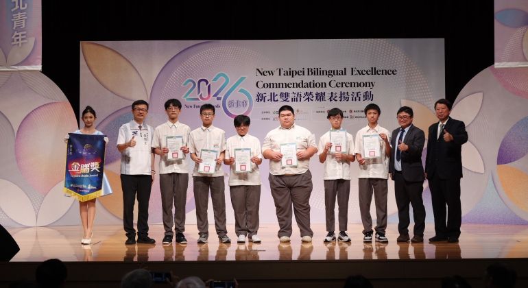 News