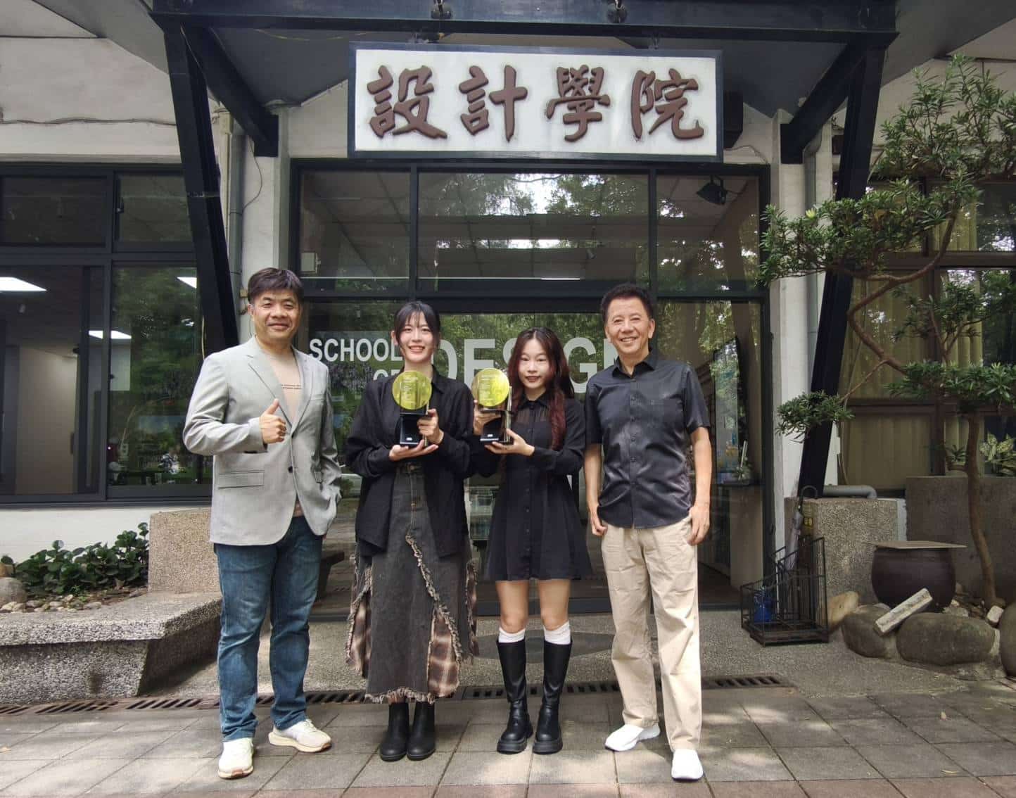 News