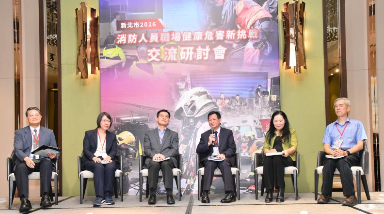 《圖說》消防署鄭主任秘書(左三)引言及新北市消防局陳局長經驗分享。〈消防局提供〉