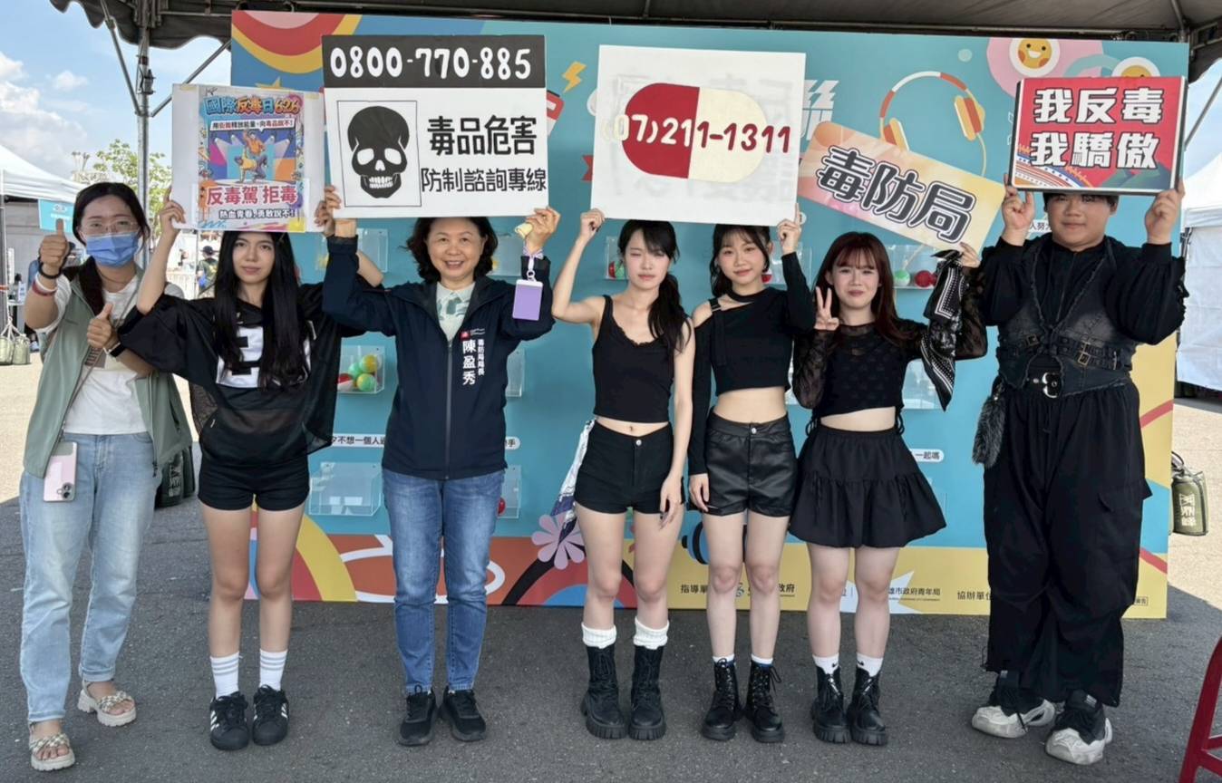 News