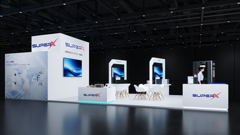 蒞臨SuperX位於7N26的展台，了解更多全棧AIDC 解決方案