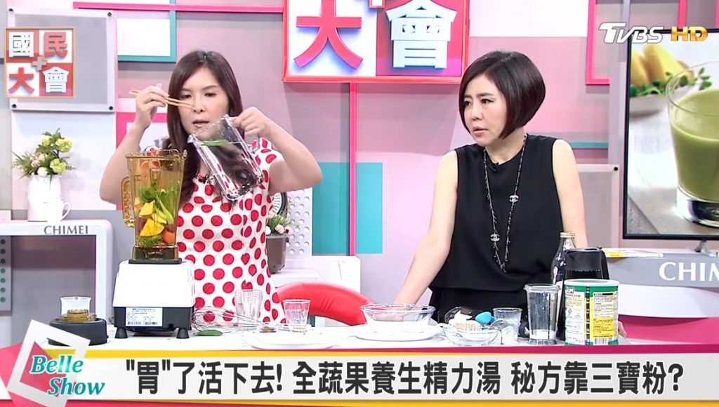 News