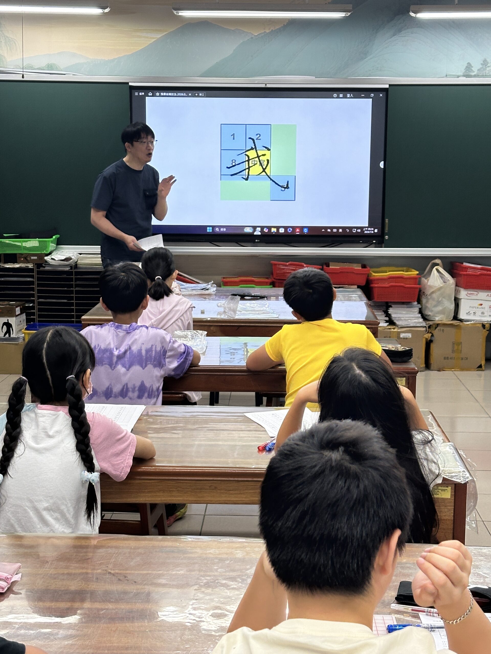 八德大忠國小 0 scaled