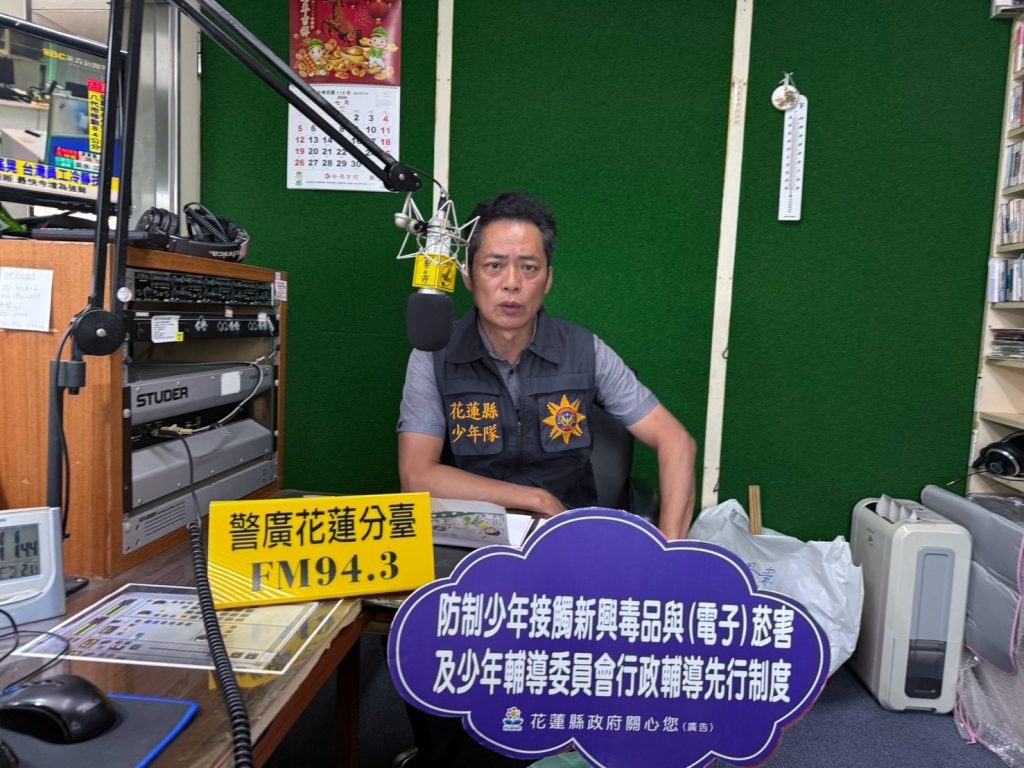 News