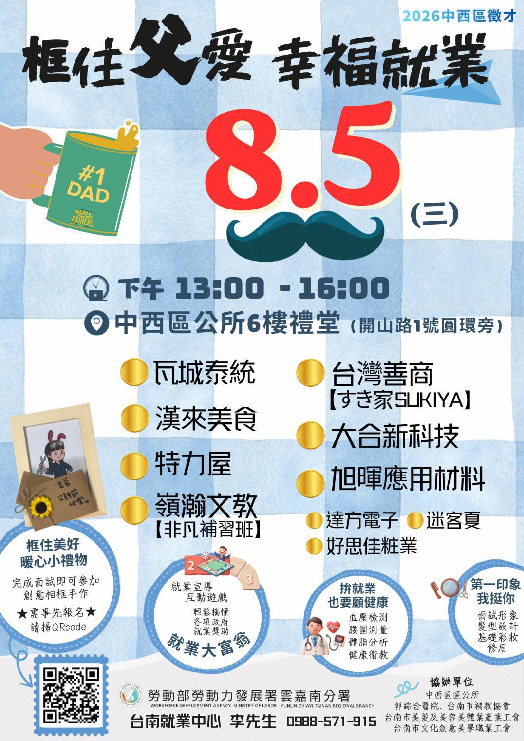 News