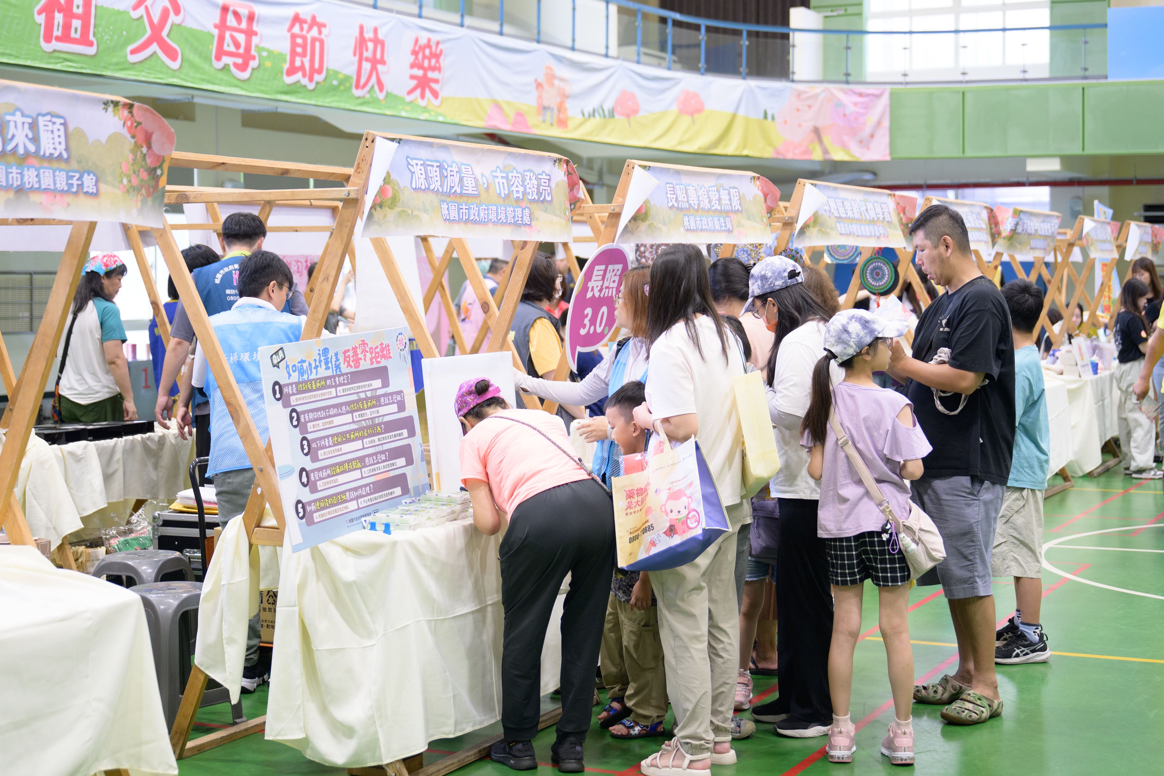 竹圍魚鱻節熱鬧登場 港灣音樂會伴海味嗨翻夏日 601ffa21 375a 4e8e a9c8 aba6bab1c9f7