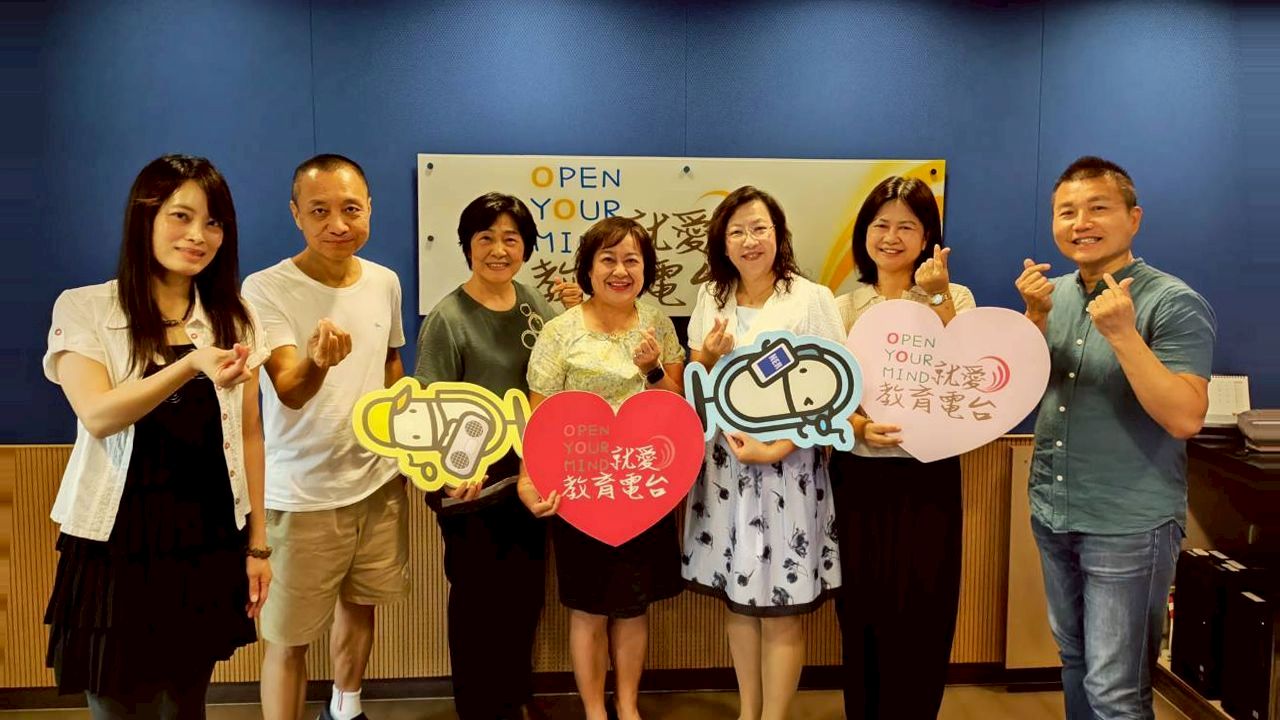 News