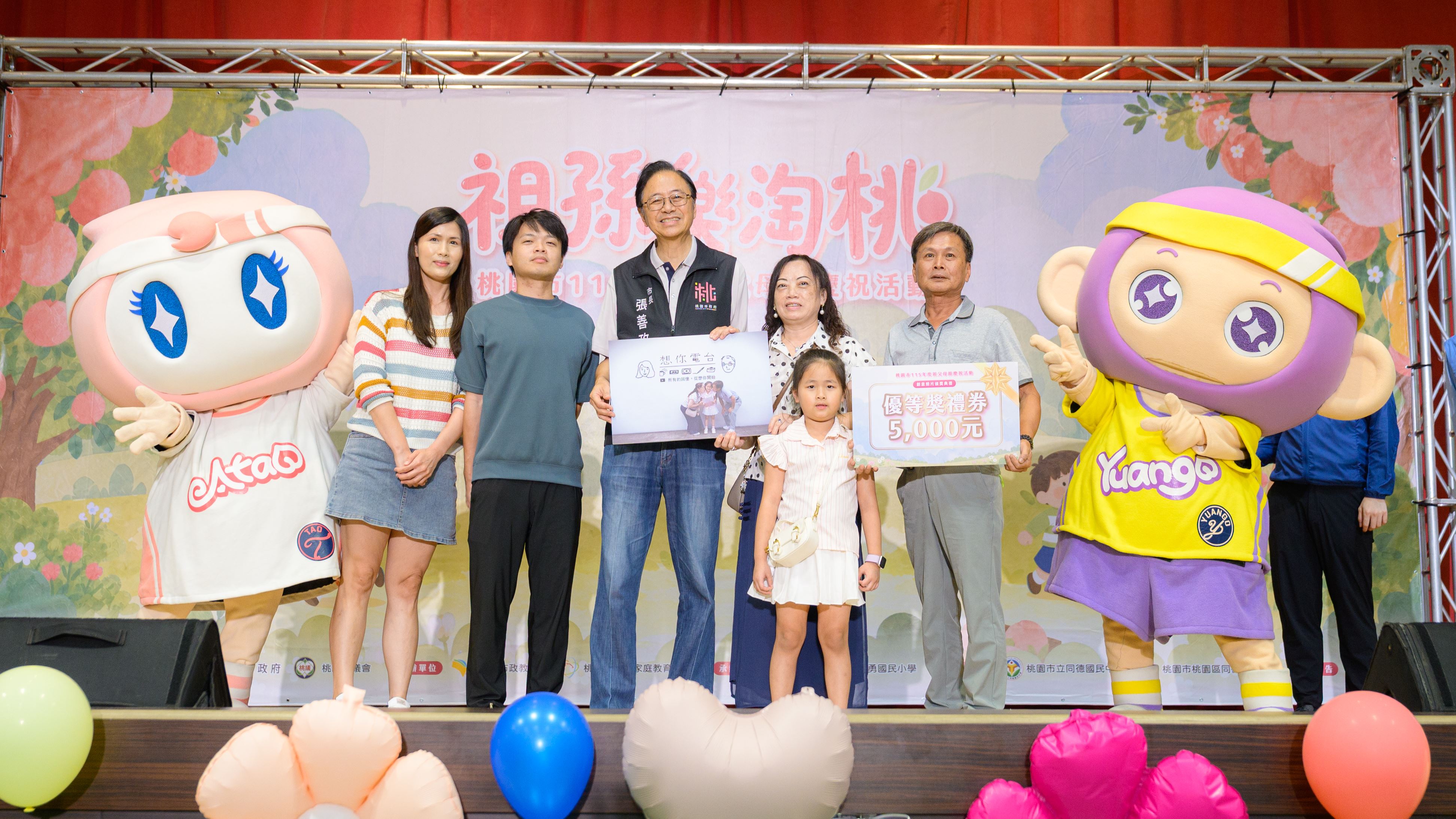竹圍魚鱻節熱鬧登場 港灣音樂會伴海味嗨翻夏日 af9ac95e 357b 497e 832f 1e091293c002